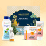 Sparkling Skin Gift Set