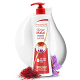 Kesar Malai Moisturizing & Hydrating Body Lotion