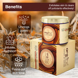 Arganic - Brown Sugar Face Scrub & Massage Cream  with 100% Organic Moroccan Argan - 100gm