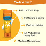 Aaryanveda Daily Skin Care Combo